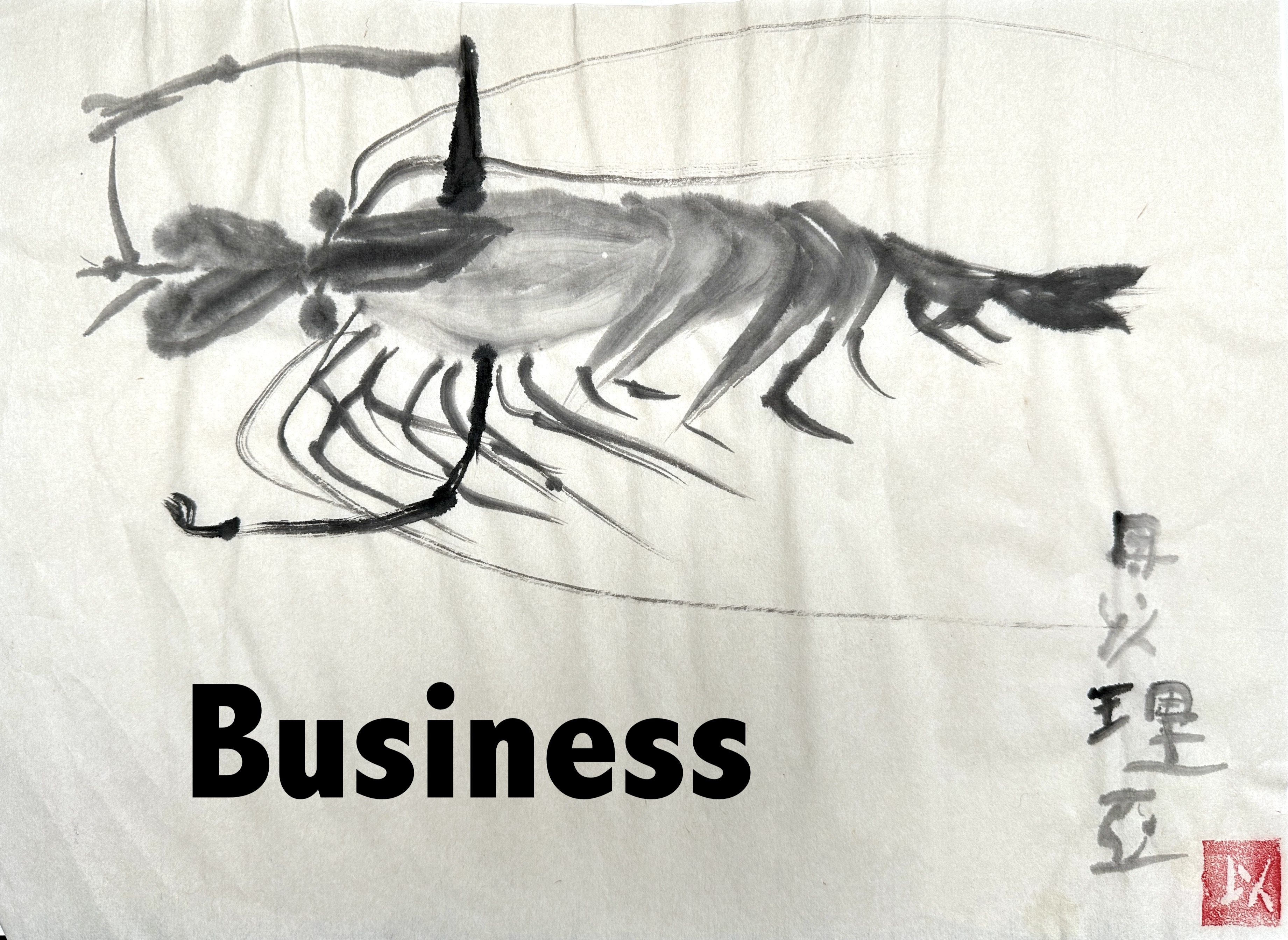 Business